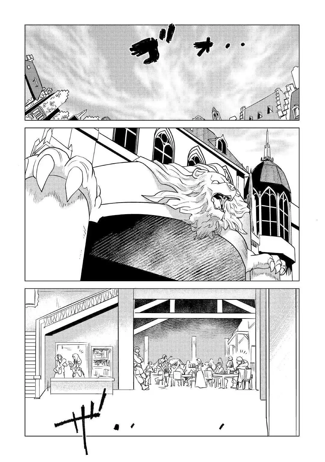 Mofumofu to Isekai Slow Life o Mezashimasu Chapter 11 3